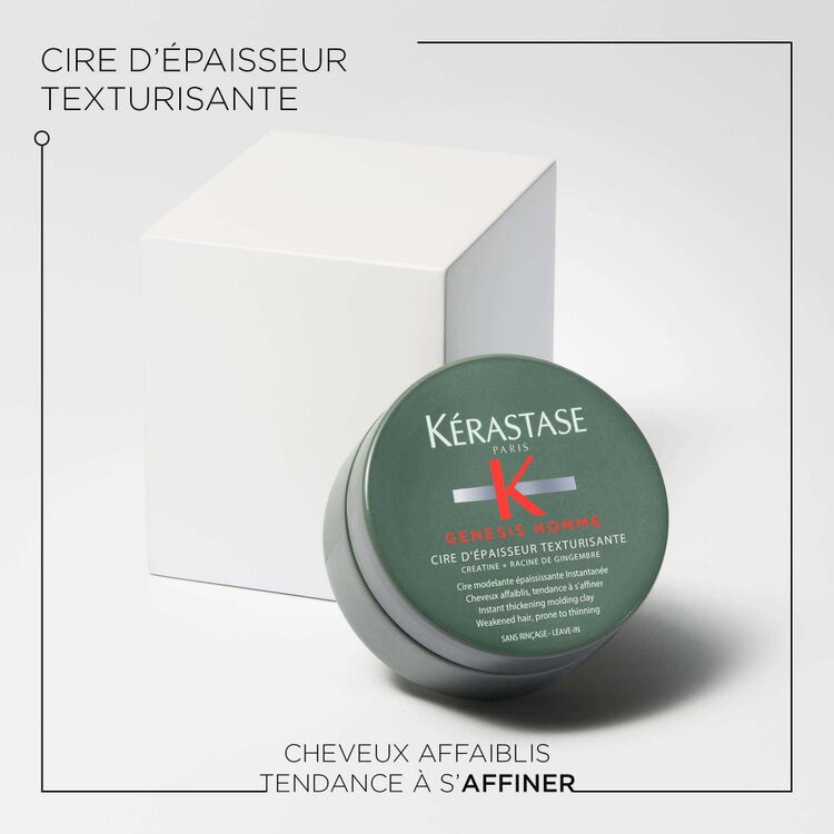 Cire d’Épaisseur Texturisante